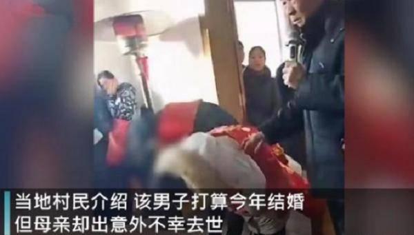 西安妈妈爆料事件视频,揭露教育乱象引发社会关注  第2张