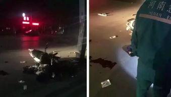 濮阳市最新爆料事件视频,惊人真相曝光！  第1张