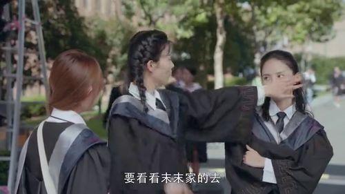 博士最新爆料消息新闻视频,揭秘新闻视频背后的惊人真相  第3张